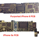Image for article titled iPhone 6 Rumor Roundup: Everything We Think We Know (Updated)